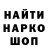 Метадон VHQ Katy Mochalova