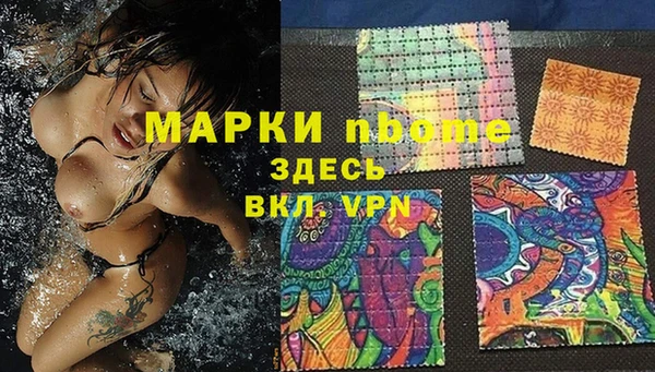 не бодяженный Алексеевка