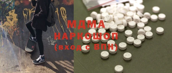 не бодяженный Алексеевка