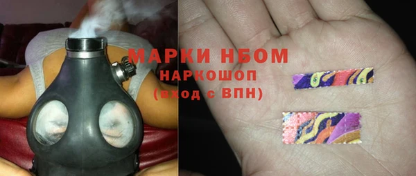 альфа пвп VHQ Алзамай