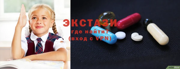 не бодяженный Алексеевка