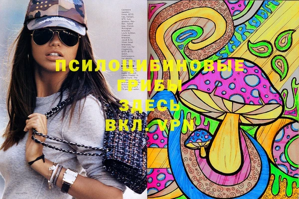 альфа пвп VHQ Алзамай
