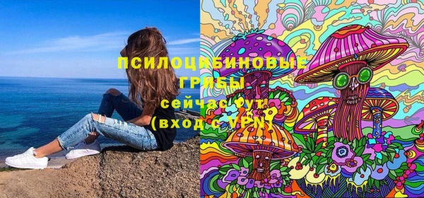 альфа пвп VHQ Алзамай