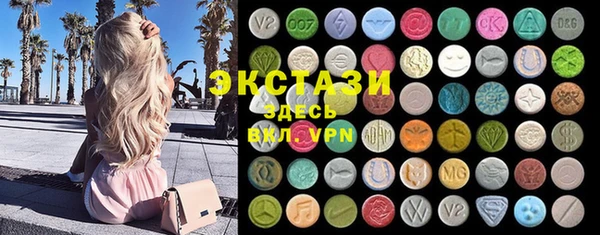 не бодяженный Алексеевка