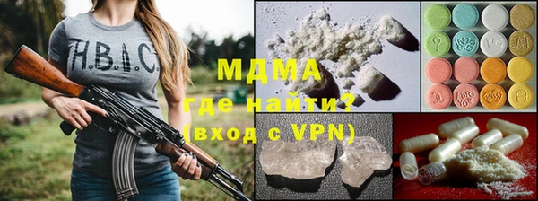 альфа пвп VHQ Алзамай