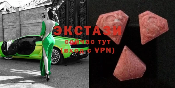 не бодяженный Алексеевка