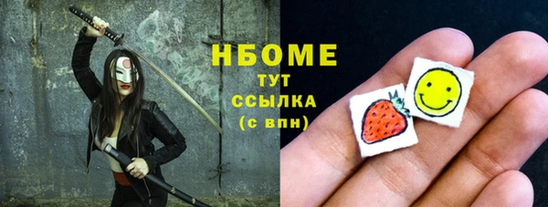 альфа пвп VHQ Алзамай