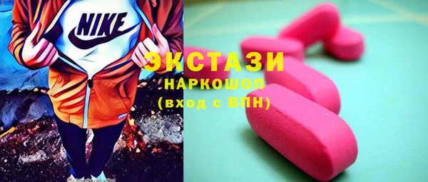 не бодяженный Алексеевка