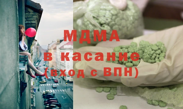 Альфа ПВП Дмитров