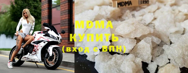 альфа пвп VHQ Алзамай