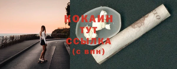 не бодяженный Алексеевка