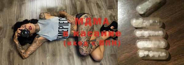 не бодяженный Алексеевка