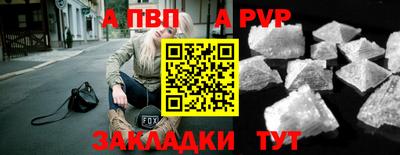 метадон Аргун