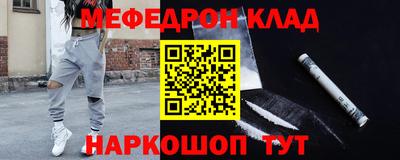 метадон Аргун