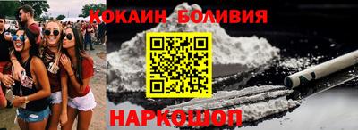 метадон Аргун