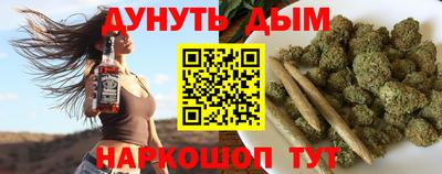 метадон Аргун
