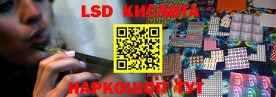 метадон Аргун