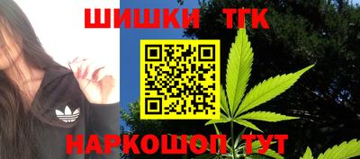 мескалин Апрелевка