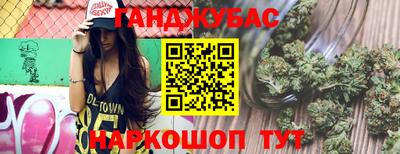 мескалин Апрелевка