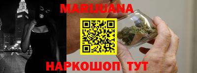 метадон Аргун