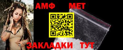 мескалин Апрелевка