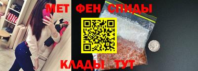 мескалин Апрелевка