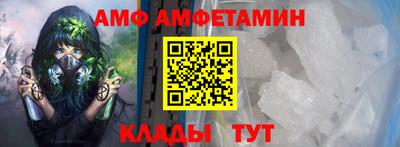 мескалин Апрелевка