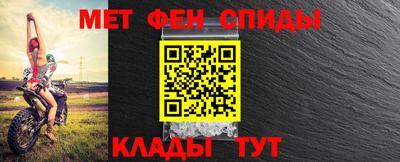 мескалин Апрелевка