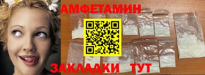 метадон Аргун