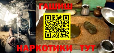 мескалин Апрелевка