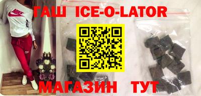 метадон Аргун