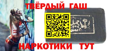 мескалин Апрелевка
