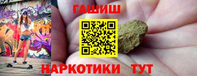 метадон Аргун