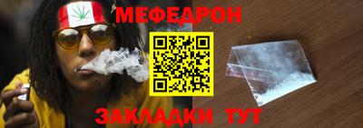 метадон Аргун