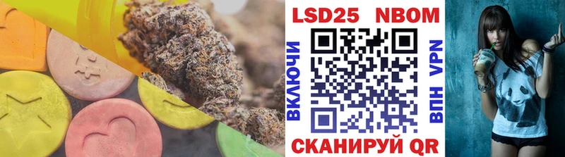ЛСД экстази ecstasy  Бахчисарай 