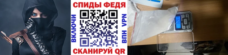 Метамфетамин кристалл  kraken зеркало  Бахчисарай 